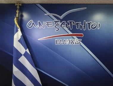 «Αποστάσεις» ΑΝΕΛ από την κυβερνητική γραμμή: «Στηρίζουμε και αποδεχόμαστε τη σημερινή απόφαση της Εκκλησίας»